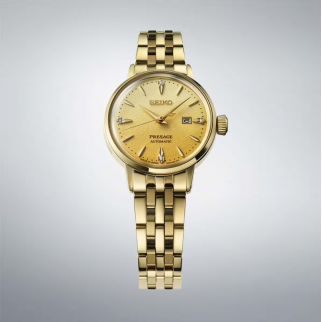 Seiko Presage SRE018J Kadın Kol Saati SRE018J1