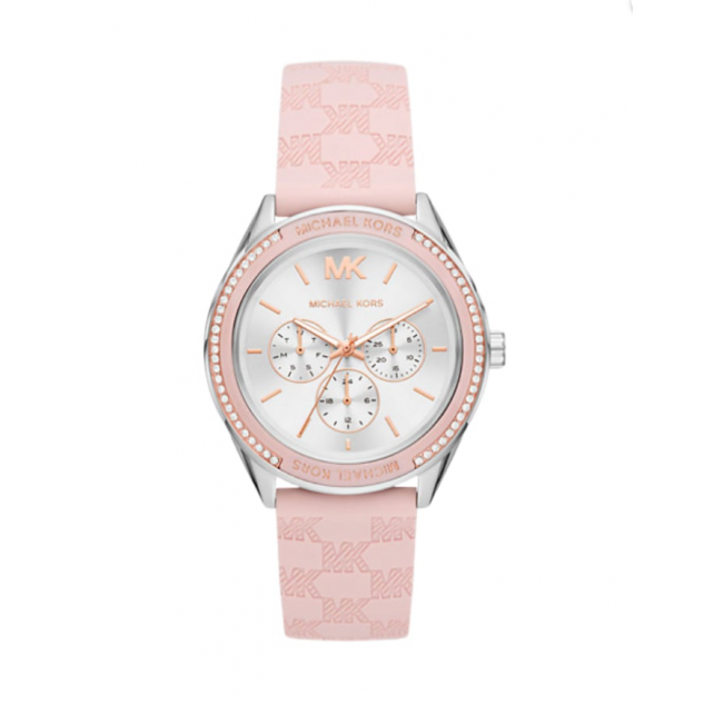 Michael Kors MK7268 Kadın Kol Saati Michael Kors MK7268 Kadın Kol Saati