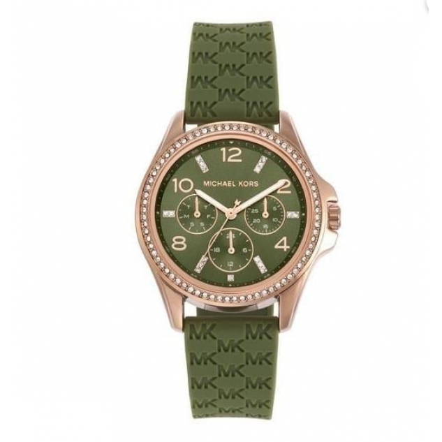 Michael Kors MK7421 Kadın Kol Saati Michael Kors MK7421 Kadın Kol Saati