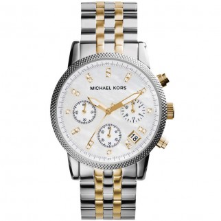 Michael Kors MK5057 Kadın Kol Saati Michael Kors MK5057 Kadın Kol Saati