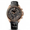 Boss Watches HB1513092 Erkek Kol Saati