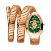 Just Cavalli JC1L228M0055 Kadın Kol Saati