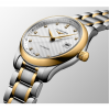 LONGINES MASTER COLLECTION L22575777 L2.257.5.77.7 KADIN KOL SAATİ
