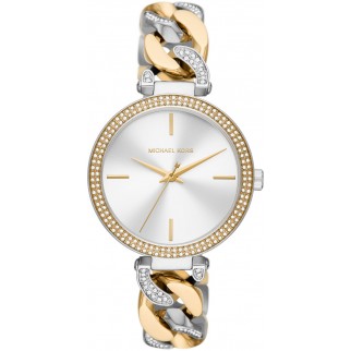 Michael Kors MK4633 Kadın Kol Saati Michael Kors MK4633 Kadın Kol Saati