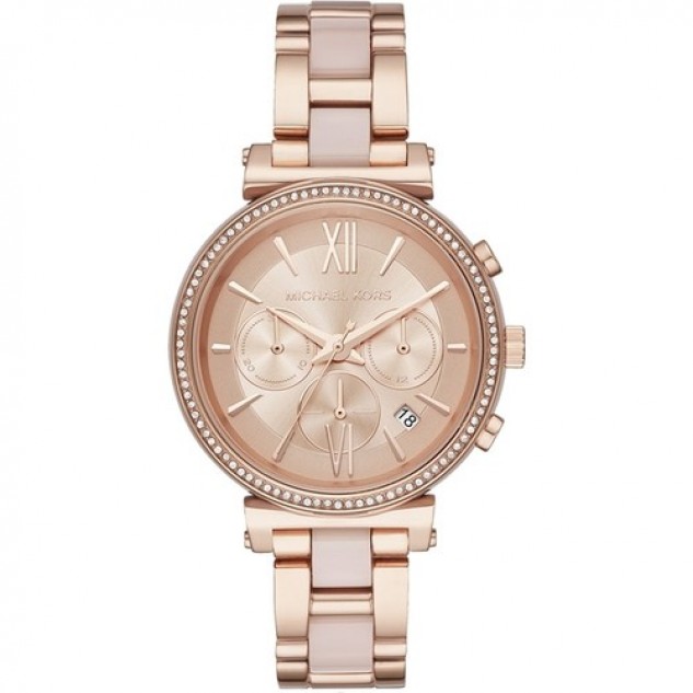 Michael Kors MK6560 Kadın Kol Saati