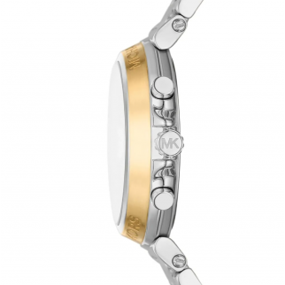 Michael Kors MK7495 Kadın Kol Saati Michael Kors MK7495 Kadın Kol Saati