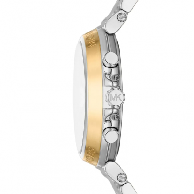 Michael Kors MK7495 Kadın Kol Saati