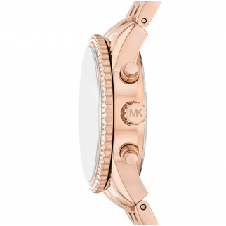 Michael Kors MK7531 Kadın Kol Saati Michael Kors MK7531 Kadın Kol Saati