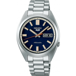 Seiko 5 Sports SRPK87k Otomatik Erkek Kol Saati SRPK87k1 Seiko 5 Sports SRPK87k Otomatik Erkek Kol Saati SRPK87k1