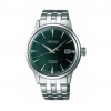 Seiko Presage SRPE15J Otomatik Erkek Kol Saati