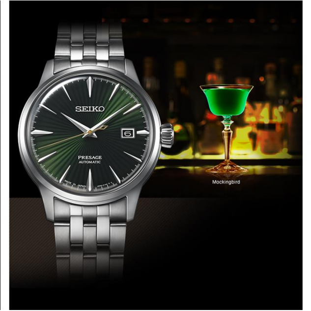 Seiko Presage SRPE15J Otomatik Erkek Kol Saati