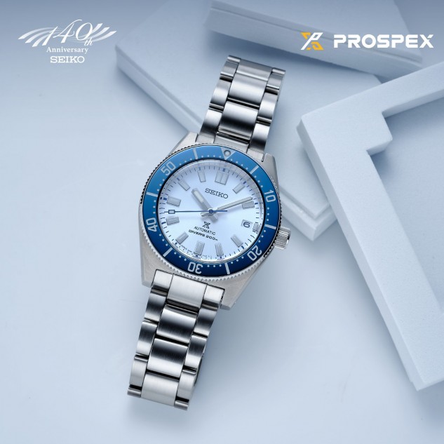 Seiko Prospex SPB213J Otomatik Erkek Kol Saati