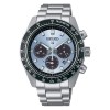SSC935P1 Seiko Prospex Speedtimer Erkek Kol Saati SSC935P