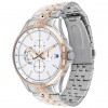 Tommy Hilfiger TH1791617 Erkek Kol Saati Tommy Hilfiger TH1791617 Erkek Kol Saati